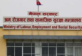 तीन लाख नदिएसम्म उड्न दिन्न भनेपछि म्यानपावरमाथि स्टिङ अपरेसन